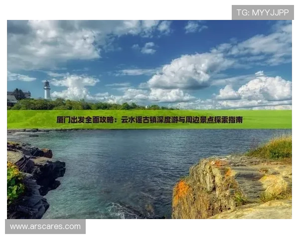 探索普通人迈向成功企业家的关键成长路径与实践方法全面指南