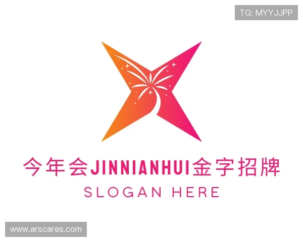 知道金年金字招牌诚信至上有啥活动